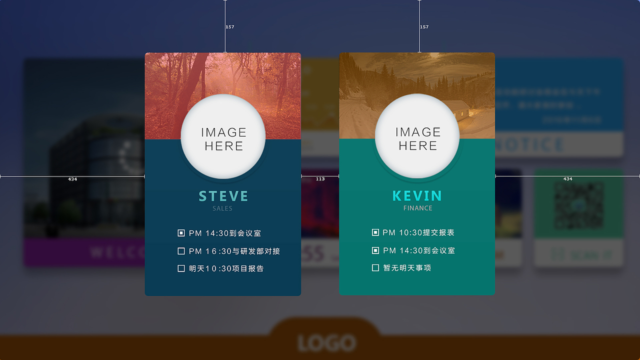 迎宾系统电视界面（图ZODE1MjI0OTY=） - 其他UI - 站酷设计师害羞的枫叶树原创素材 - 站酷ZCOOL