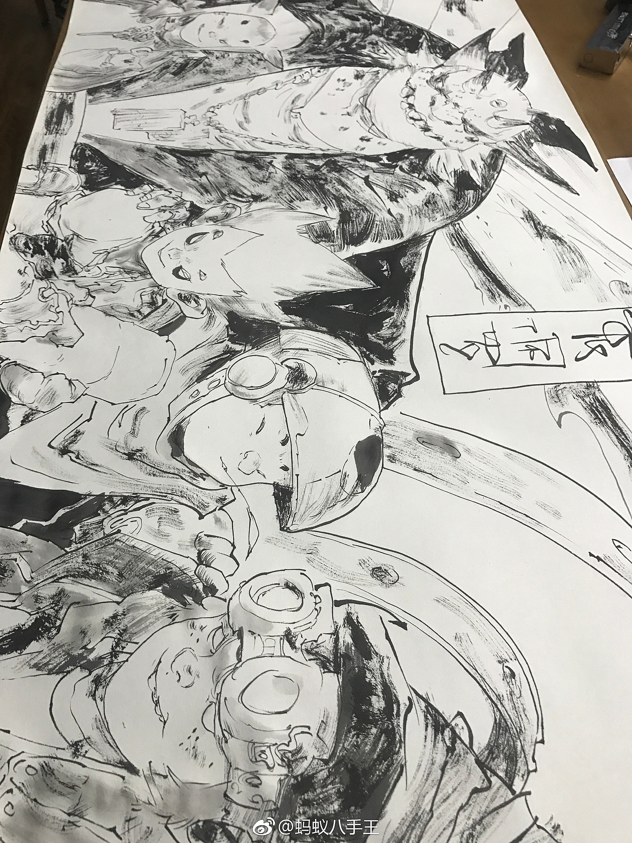 图科二期   毕业长卷