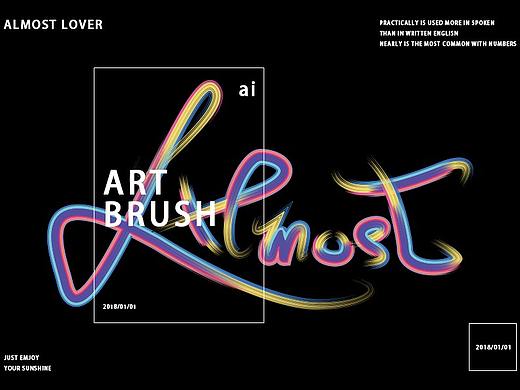 AI艺术画笔字体设计练习：Almost