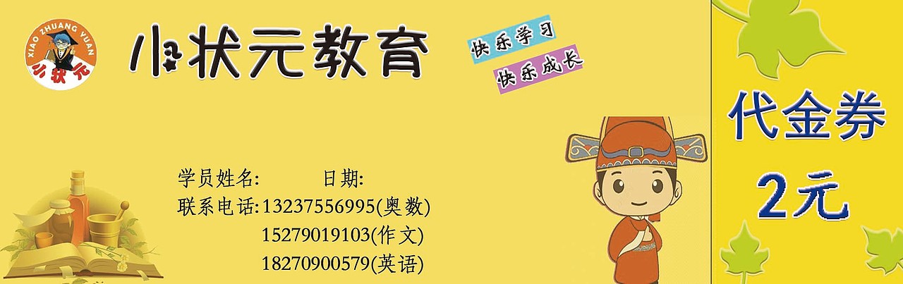 2019作品集5（图ZMTgyMjQ5MDAw） - 其他 - 站酷设计师沐南柚原创素材 - 站酷ZCOOL