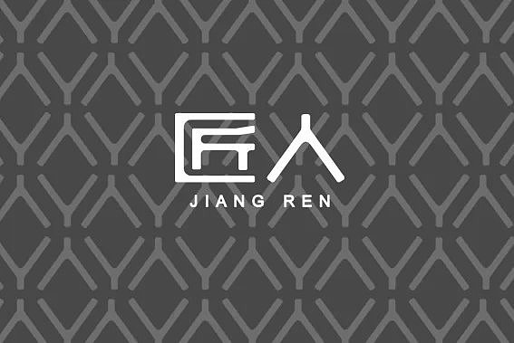 字体帮——新的开始(图ZNDA4NzgwNTY=) - 字体/字形 - 站酷设计师豆腐小僧原创素材 - 站酷ZCOOL