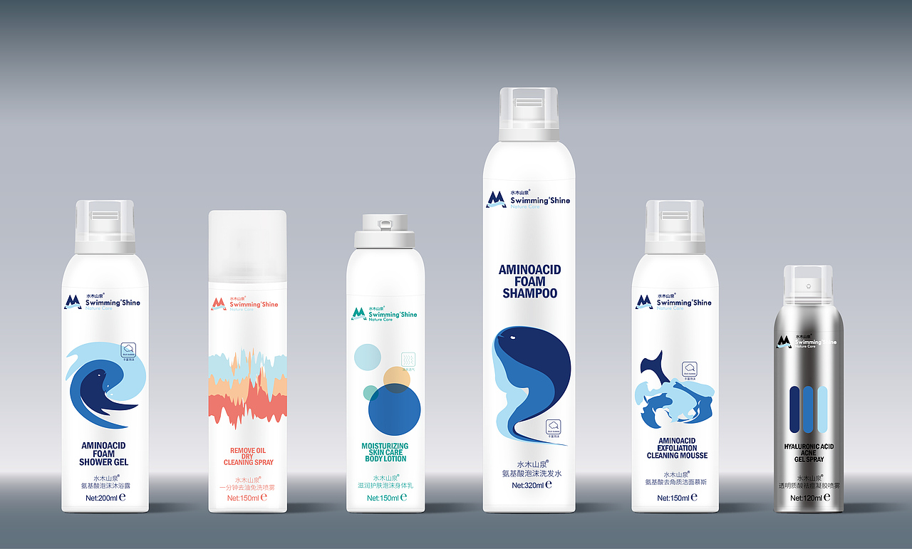 护肤品及造型品的包装