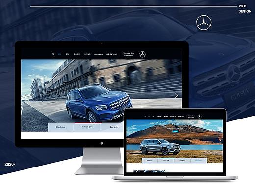 梅赛德斯-奔驰网页重构（附动效）