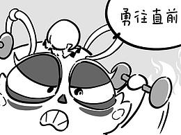 当代年轻人的减肥之路