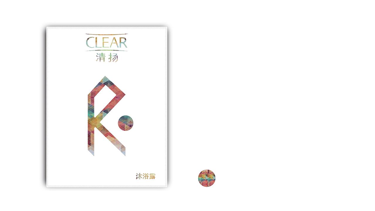 包装（图ZODYzNjU3OTY=） - 包装 - 站酷设计师长大不挑食原创素材 - 站酷ZCOOL