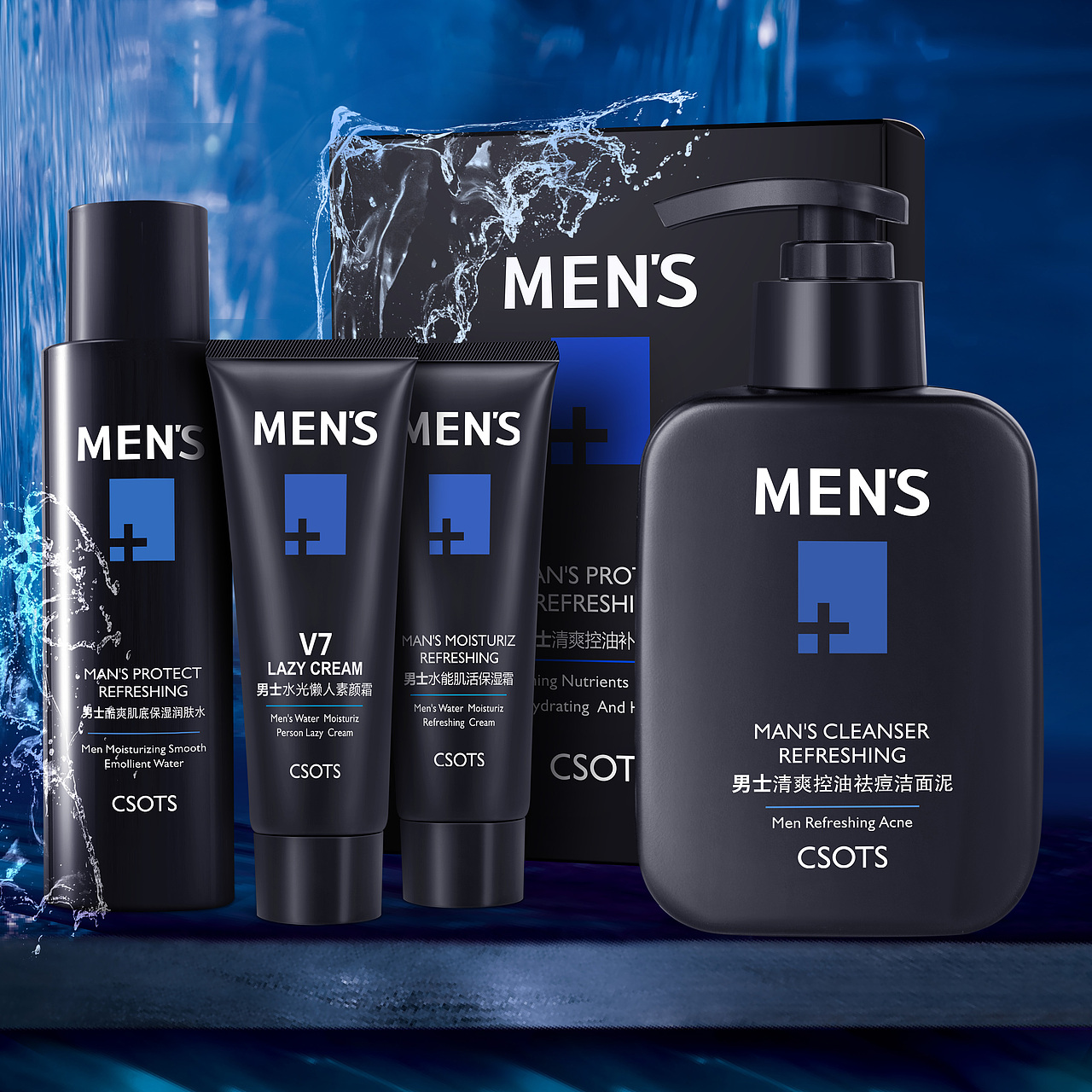 第二批的产品修图