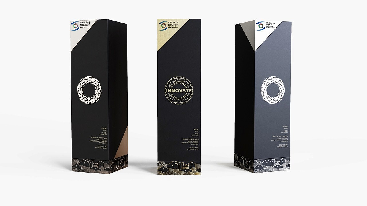 小桥明月“直通乌镇”全球互联网大赛