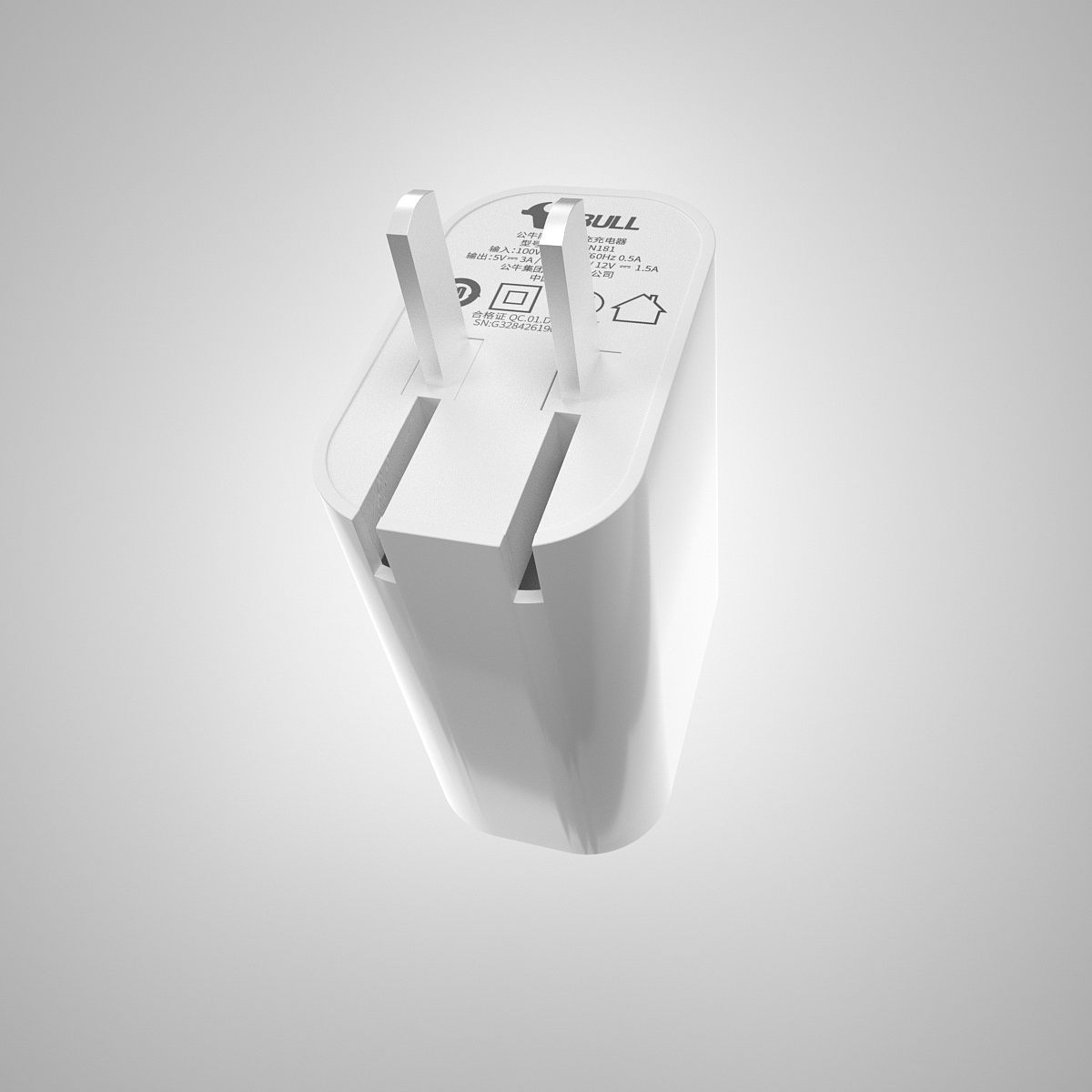 公牛防过充充电器产品视频