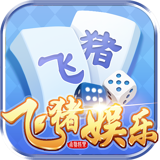 棋牌（图ZMTYyNjQ3MDI4） - 游戏UI - 站酷设计师cm5256原创素材 - 站酷ZCOOL