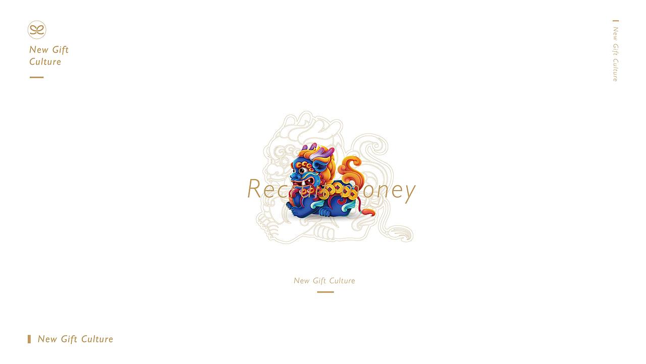 2020瑞兽貔貅系列（图ZMTk1NDc1NTQ4） - 商业插画 - 站酷设计师新礼文化原创素材 - 站酷ZCOOL