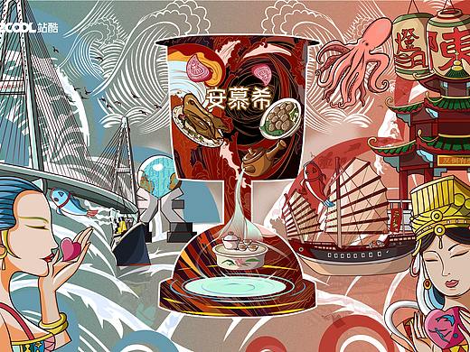 安慕希 反倒有型 汕头