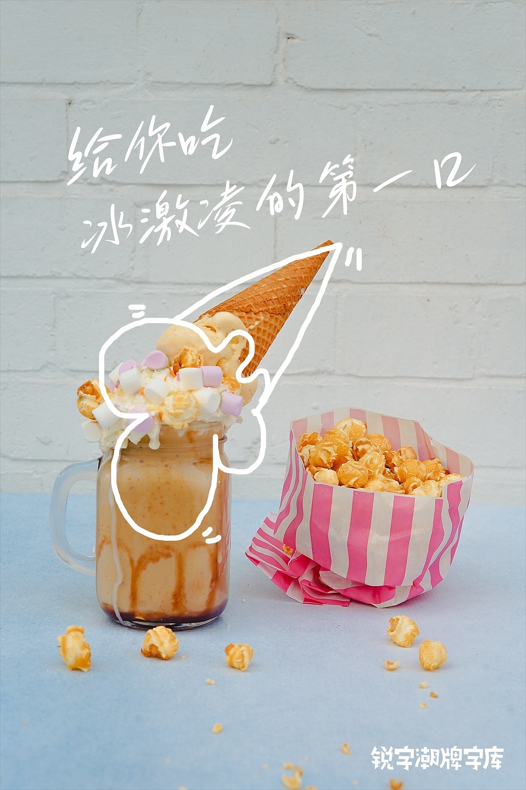 用文字写一首小豆岛秋日之歌