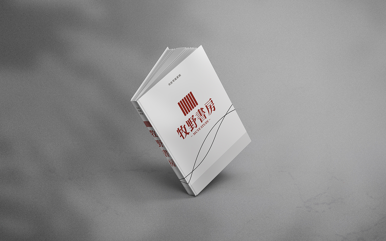 新乡市书房标志标志比赛作品（图ZMjM2NjcwODk2） - Logo - 站酷设计师自行车车模原创素材 - 站酷ZCOOL