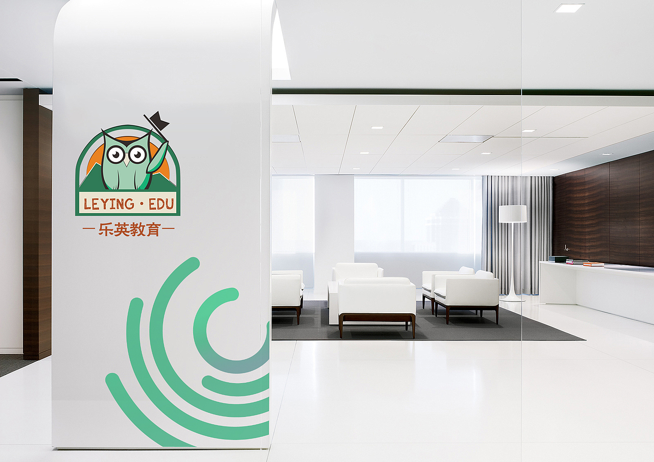 乐英教育标志设计/logo设计