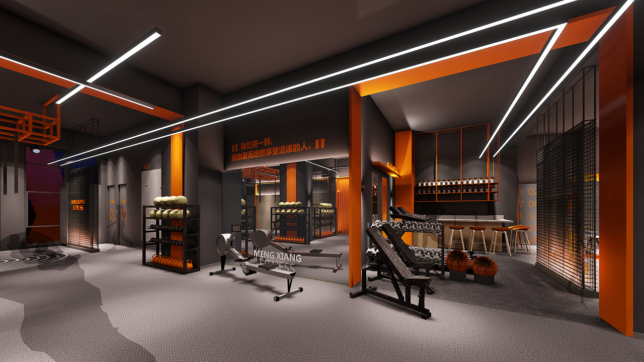 ME+梦想健身工作室 空间设计（图ZMTE0MzIwODIw） - 家装设计 - 站酷设计师梁飞原创素材 - 站酷ZCOOL