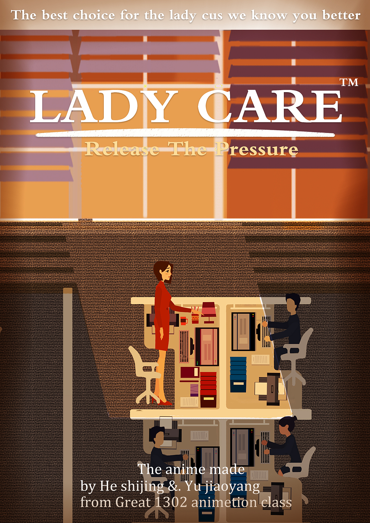 产品海报设计以及插图设计（图ZMTI5NTg5Nzk2） - 商业插画 - 站酷设计师一个豆子BEENZ原创素材 - 站酷ZCOOL