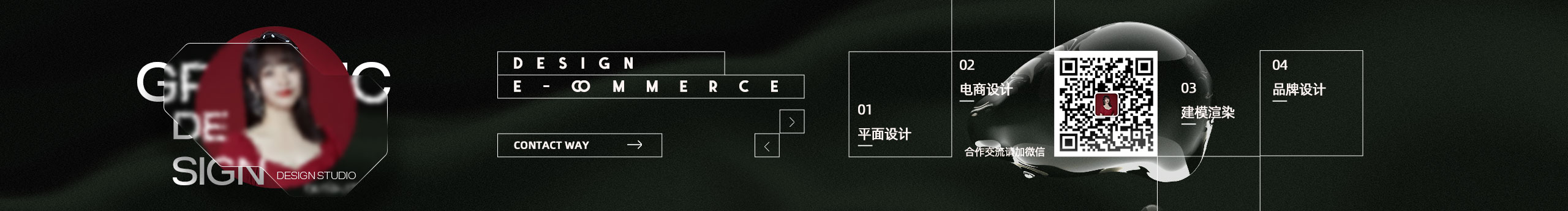 木小紫呀的个人主页（封面预览） - 主页封面设置 - 站酷设计师木小紫呀原创素材 - 站酷ZCOOL