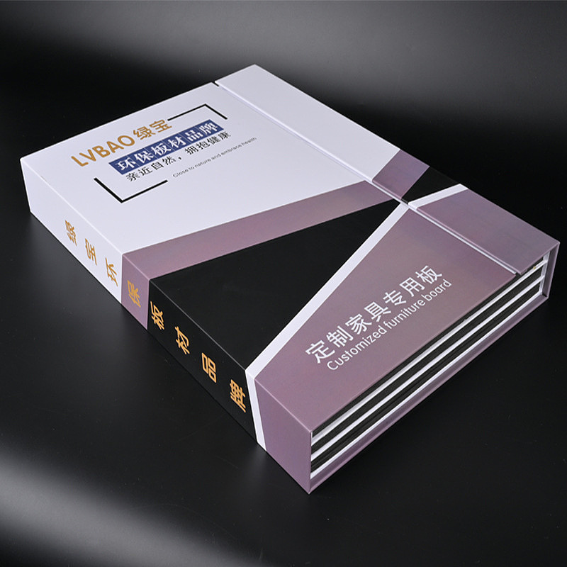 郑州定制铝业窝封板色卡样本册铝合金美缝剂色卡样册