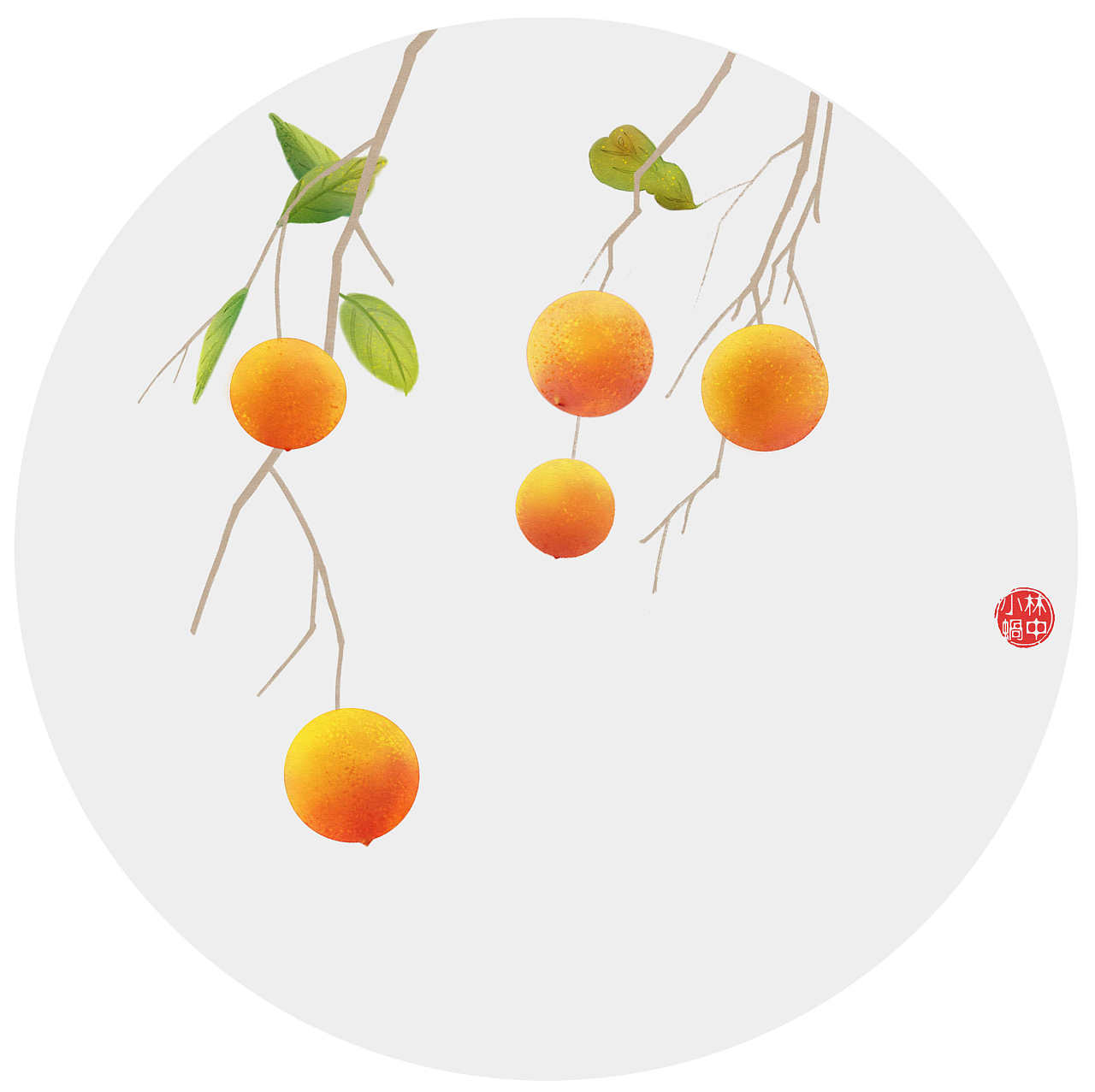 橙子手绘素材免费下载 - 觅知网