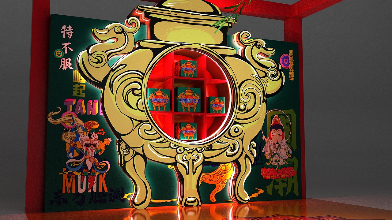 产品互动与展示（图ZMjYwNjgzNDg4） - 展陈设计 - 站酷设计师重庆华渝立合原创素材 - 站酷ZCOOL