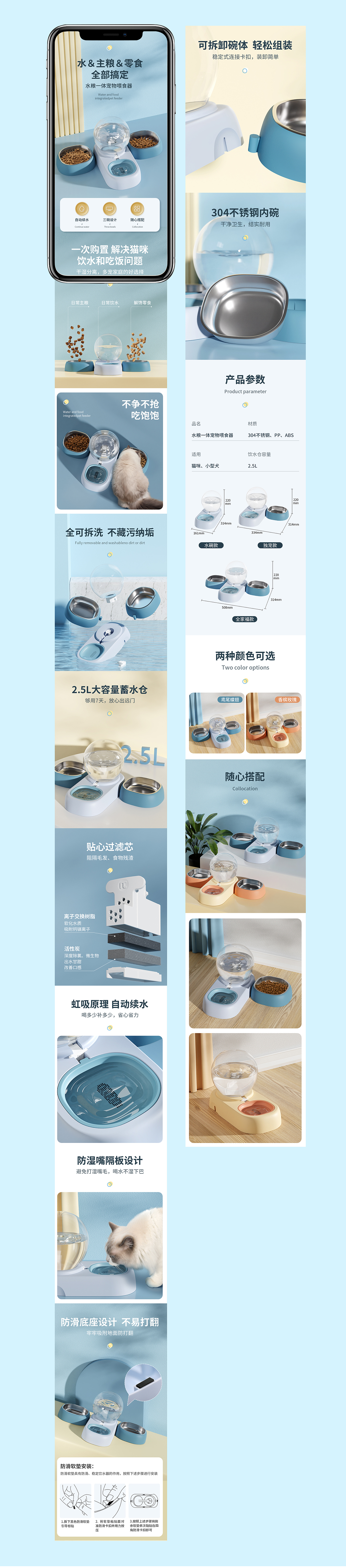 渲染详情页（图ZMjgwMzk0NDY0） - 其他三维 - 站酷设计师LuckyLUUY原创素材 - 站酷ZCOOL