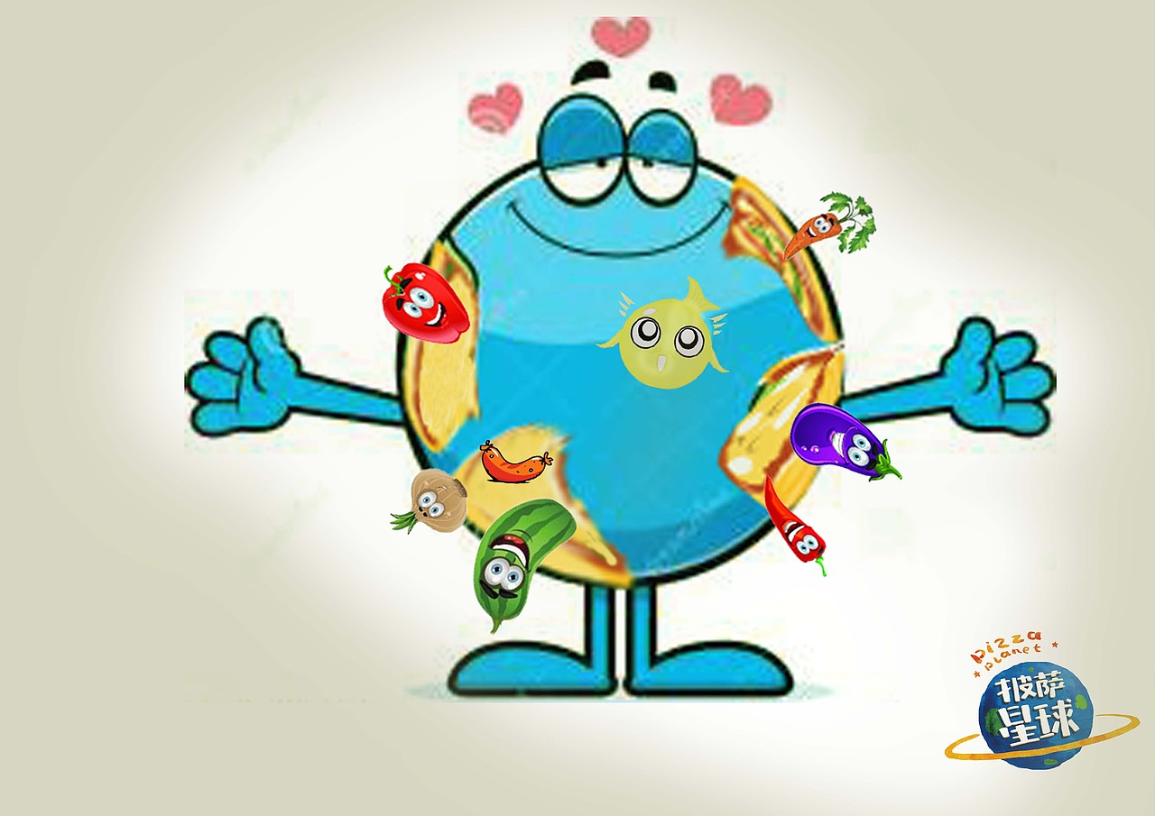 披萨星球 第八届大广赛披萨星球平面类作品 披萨海报 美食招贴 披萨星球大学生广告设计