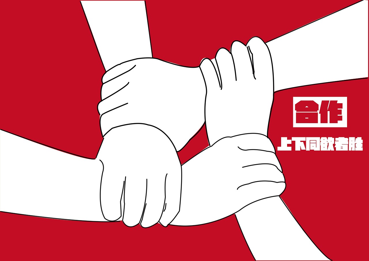 环境海报 社会海报