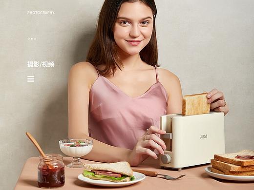 两款多士炉请君欣赏