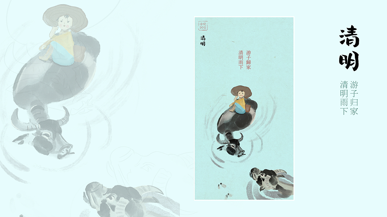 插画作品集（图ZMjkzNjQ2ODI0） - 商业插画 - 站酷设计师Dai_YH原创素材 - 站酷ZCOOL