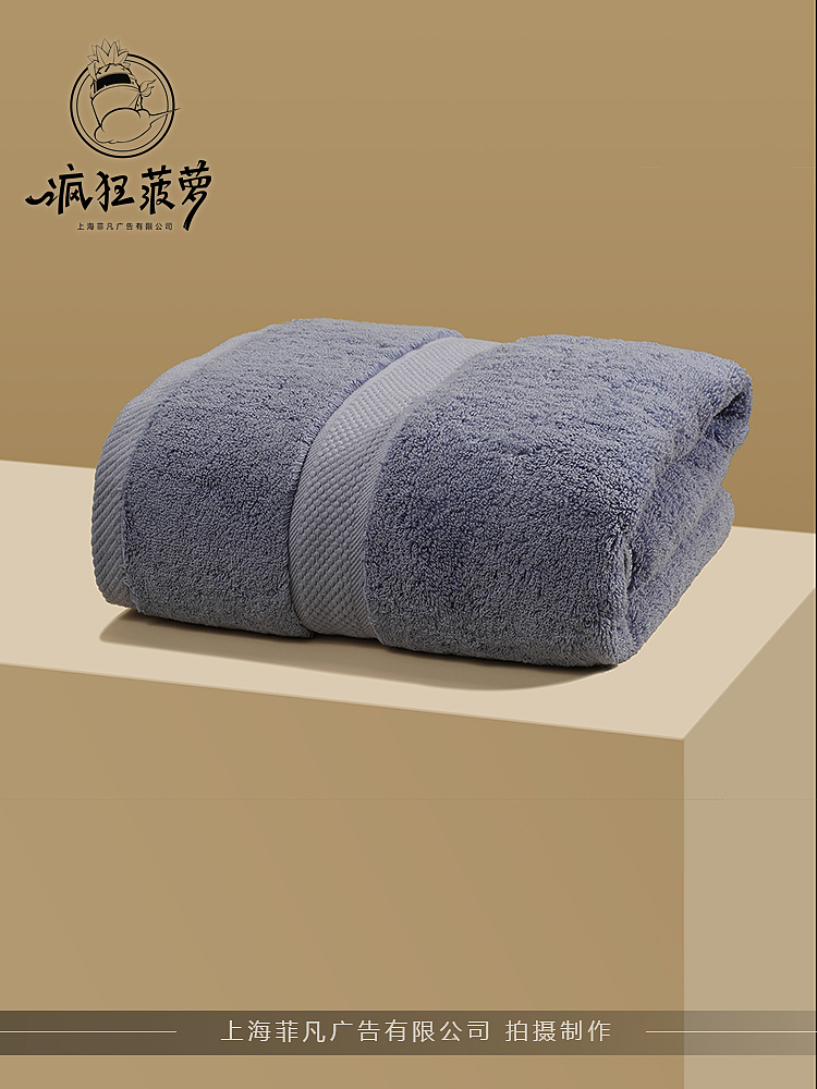 瘋狂菠蘿-菲凡廣告-毛巾（圖ZMjM0NDM3NzI4） - 產(chǎn)品攝影 - 站酷設(shè)計師瘋狂菠蘿原創(chuàng)素材 - 站酷ZCOOL