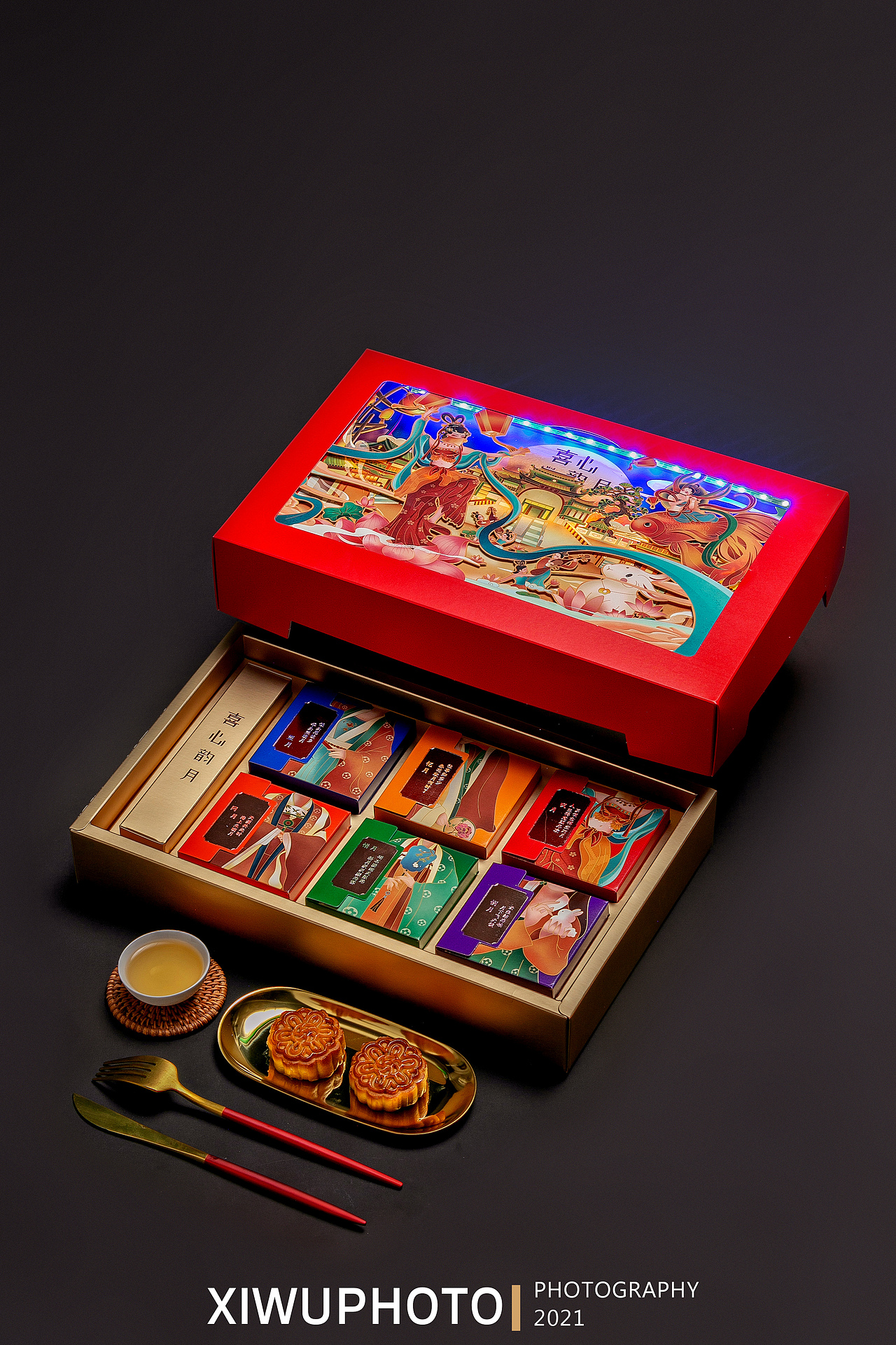 喜心韵月月饼礼盒设计实拍