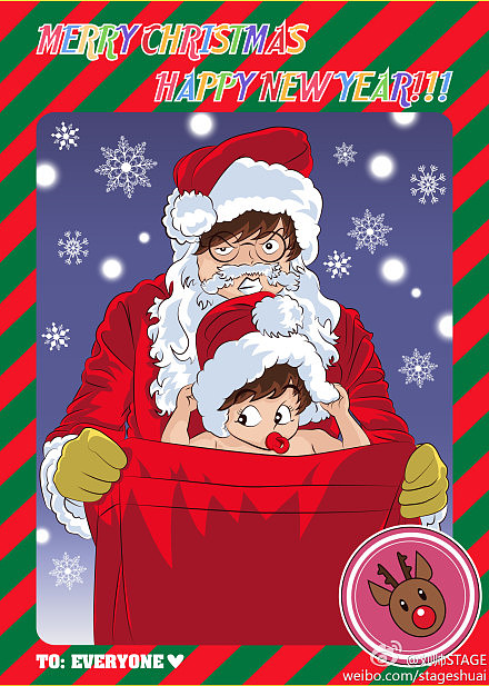 圣诞快乐（图ZNDEyOTE5MTI=） - 商业插画 - 站酷设计师showliustage原创素材 - 站酷ZCOOL