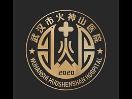 标志