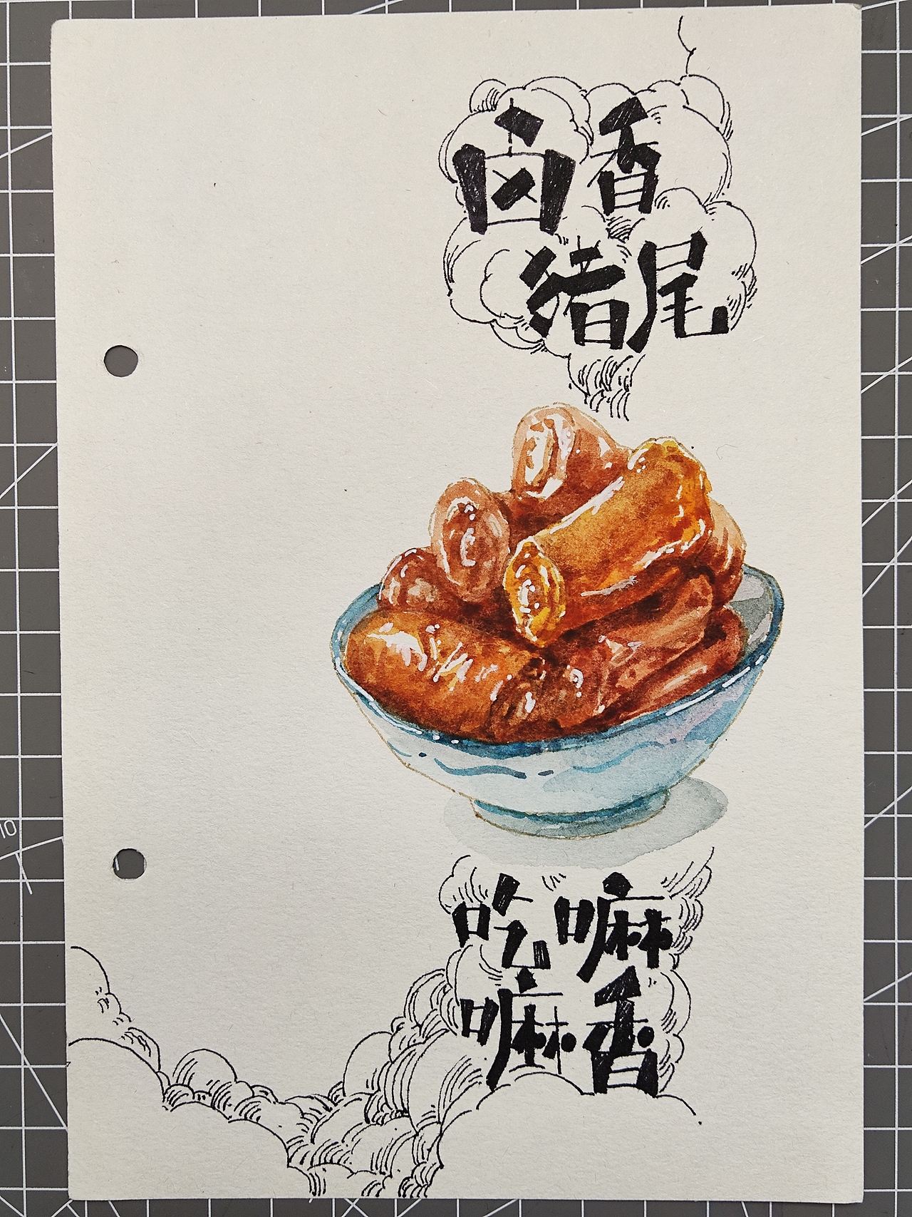 手绘插画美食（图ZMjcxOTY0OTUy） - 艺术插画 - 站酷设计师老股怪原创素材 - 站酷ZCOOL