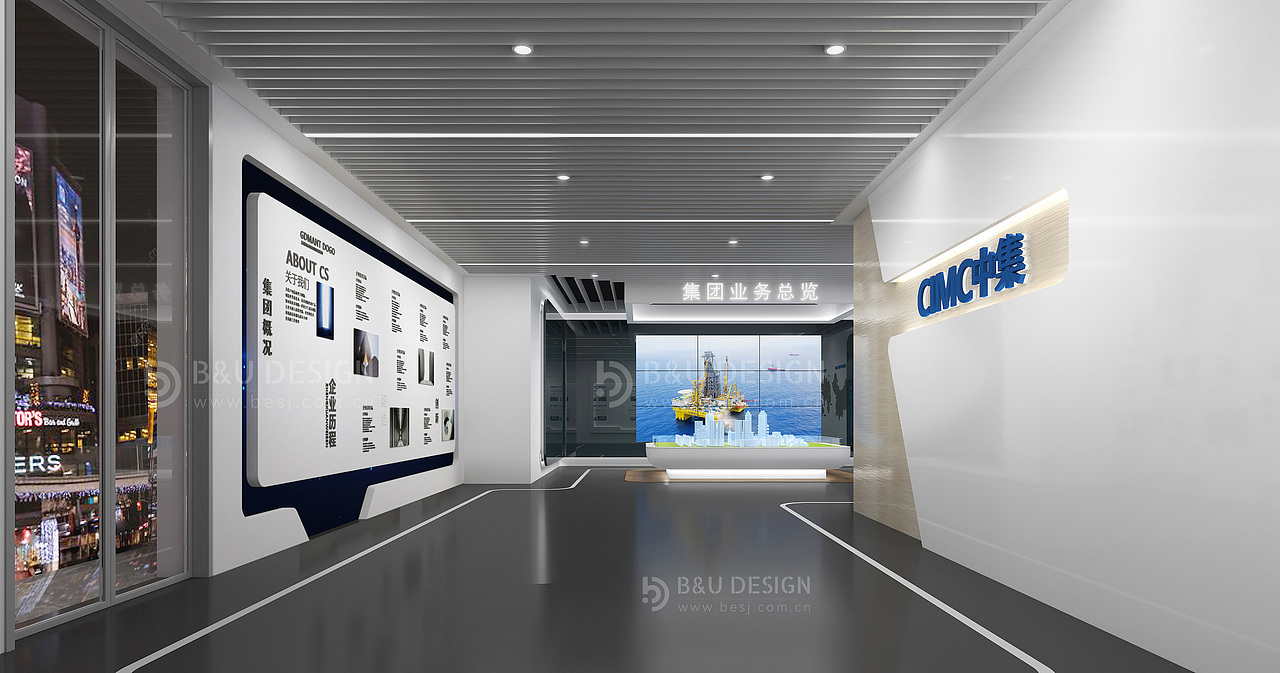 上海中集展厅/企业展厅（图ZMjkwNDIzNTA0） - 展陈设计 - 站酷设计师贝尔展示设计原创素材 - 站酷ZCOOL