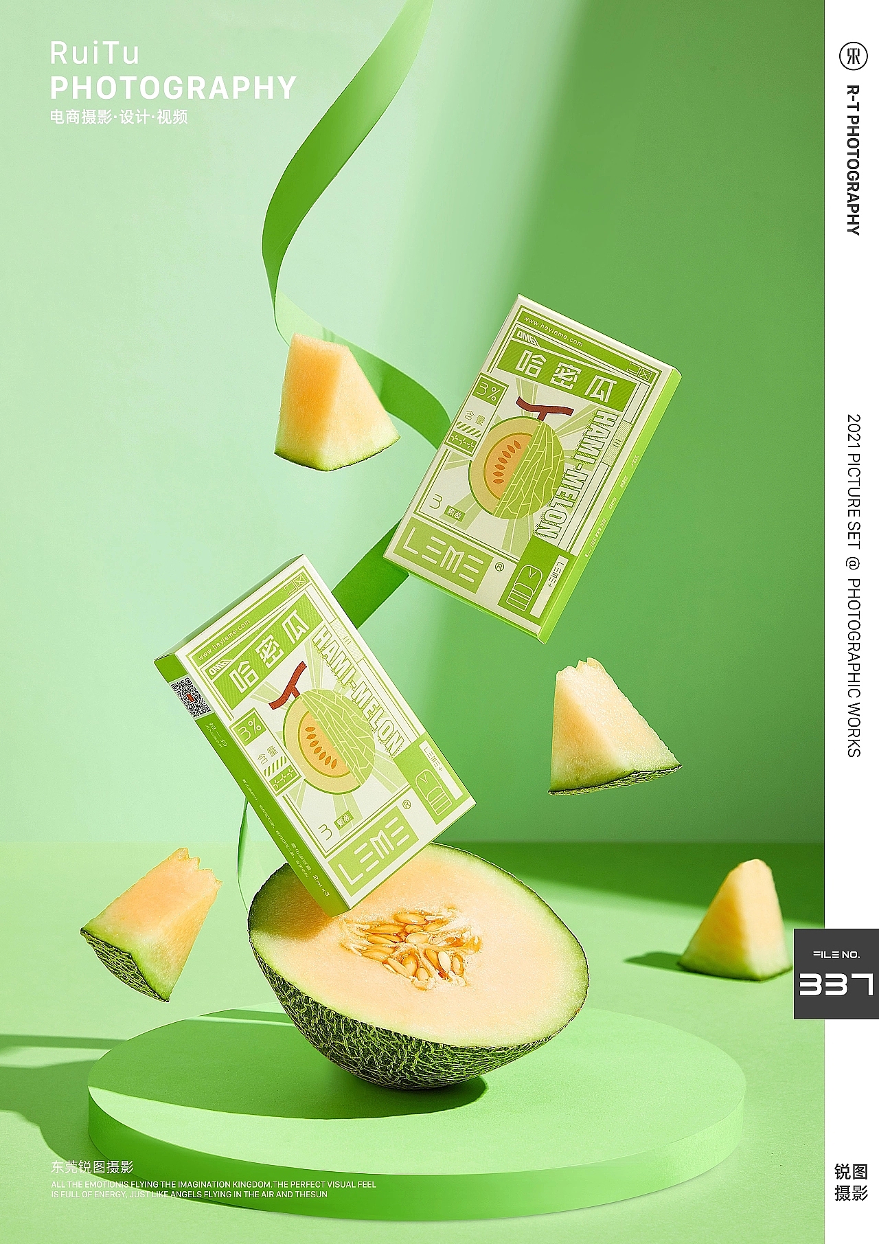 创意饮品拍摄|东莞锐图摄影（图ZMzA5NDQzODIw） - 产品摄影 - 站酷设计师东莞电商产品摄影原创素材 - 站酷ZCOOL