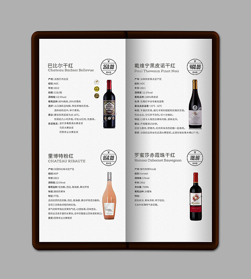 最近整的一些破烂玩意（物料设计）（图ZMjM1OTYwNTI=） - 宣传物料 - 站酷设计师Chopin萧邦原创素材 - 站酷ZCOOL