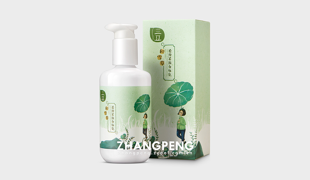 三豆化妆品拍摄--摄影师张鹏