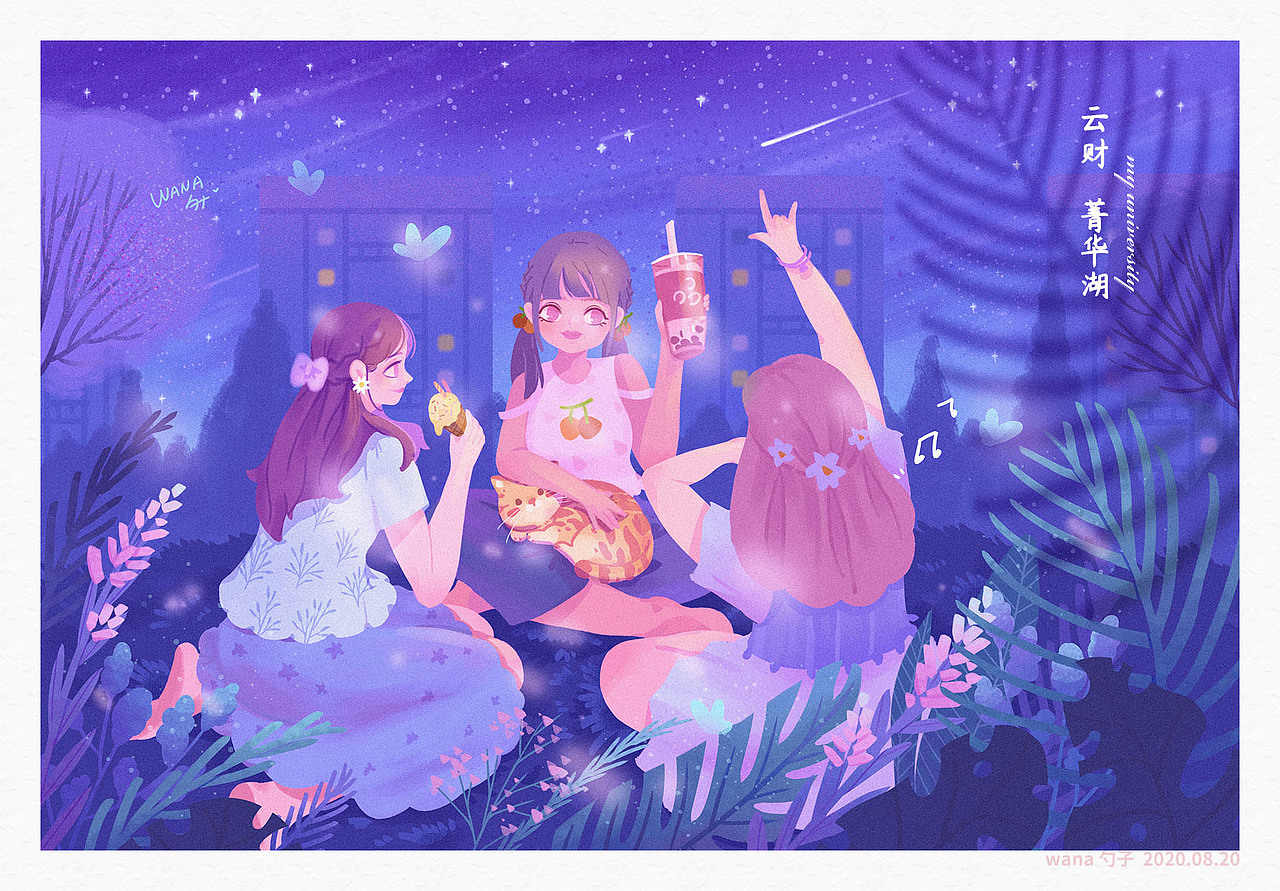 校园明信片（图ZMjMxMzEwODY4） - 商业插画 - 站酷设计师wana勺子原创素材 - 站酷ZCOOL