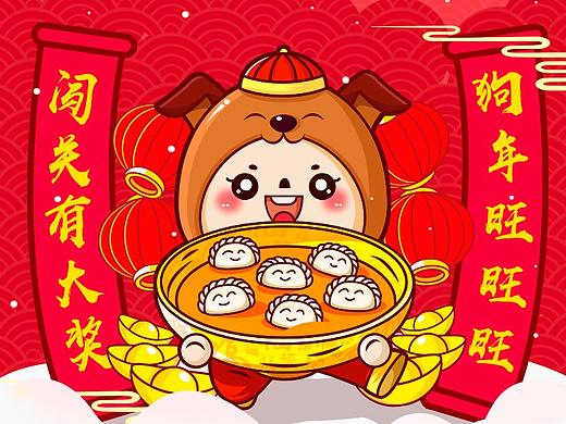 春节小游戏