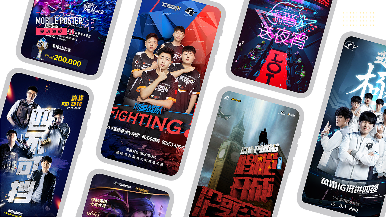 2019视觉作品总结（图ZMTg4ODk0NTAw） - 其他平面 - 站酷设计师小爱aaa原创素材 - 站酷ZCOOL