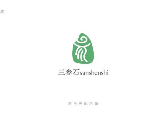 中医药行业品牌Logo设计