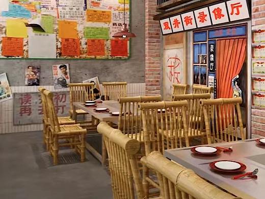 市井火锅店装修|70/80后怀旧老火锅店店设计|成都装修