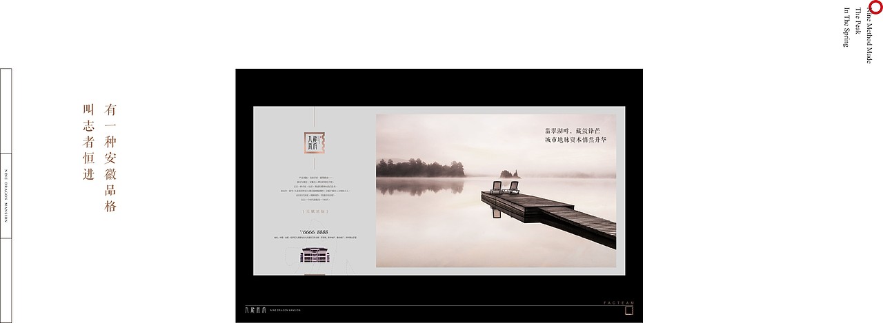 新华-比稿（图ZOTcwNjE0Njg=） - 其他平面 - 站酷设计师加载中zzz原创素材 - 站酷ZCOOL