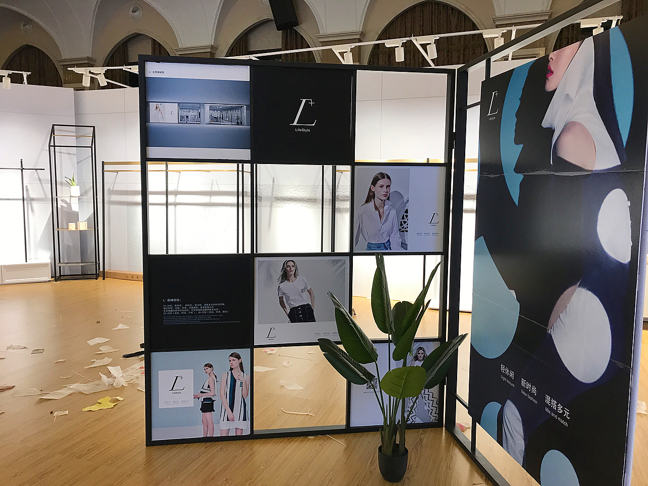 18夏 女装新品发布会 / 订货会 平面物料