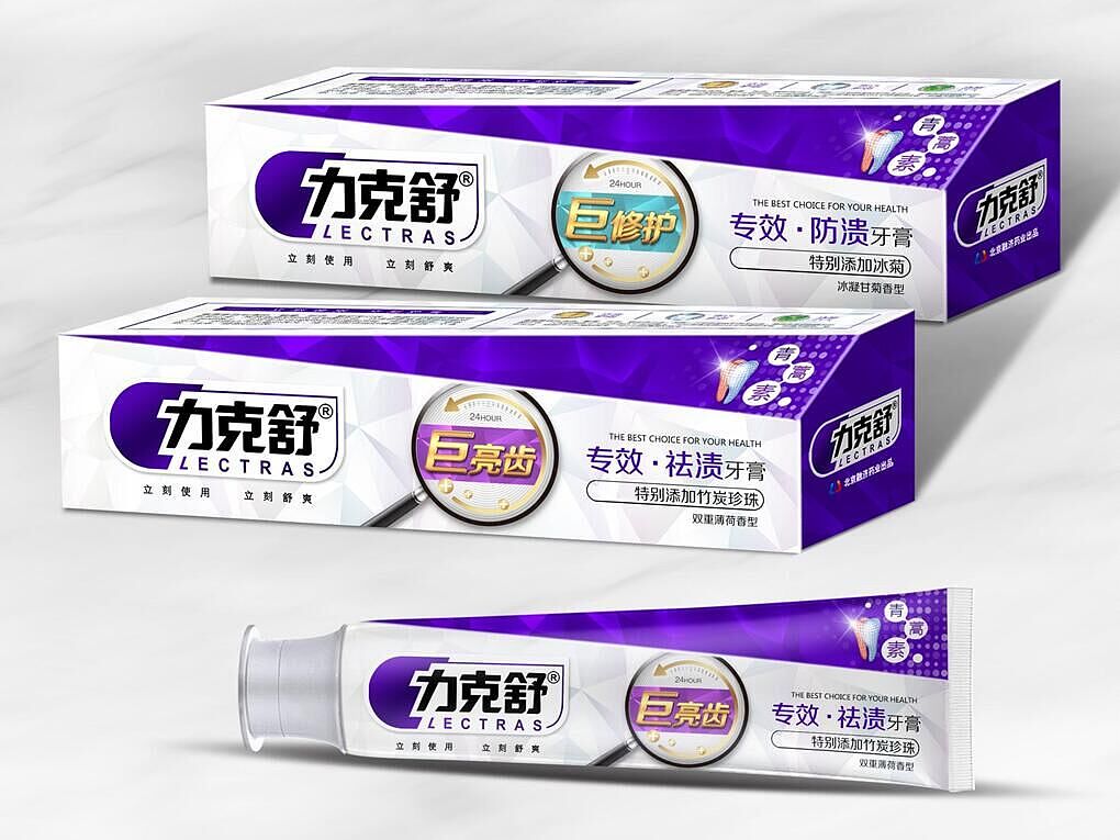 杂（图ZMTQ2ODQ1MTQ4） - 包装 - 站酷设计师迷糊的小羔羊原创素材 - 站酷ZCOOL