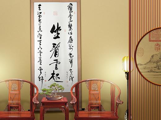 中国风古风字画效果图