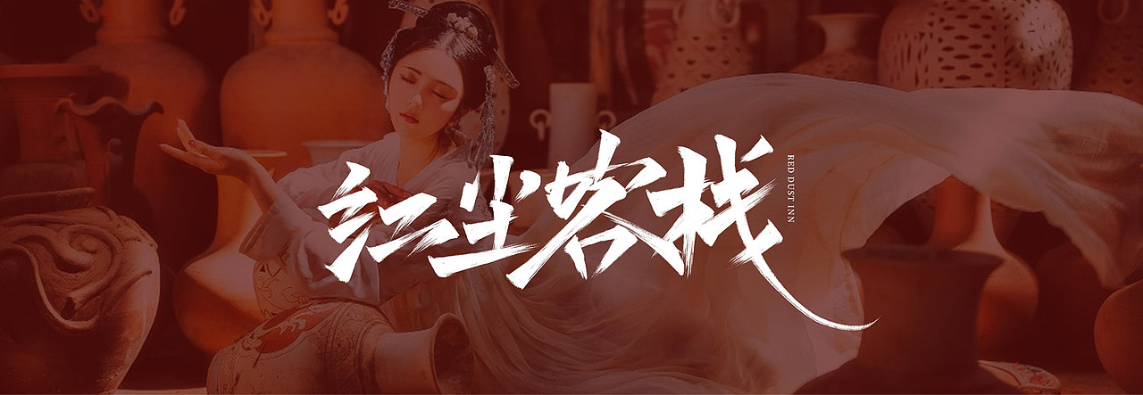 手写字体练习（图ZMjQ2NjQyMzcy） - 字体/字形 - 站酷设计师来时梦原创素材 - 站酷ZCOOL