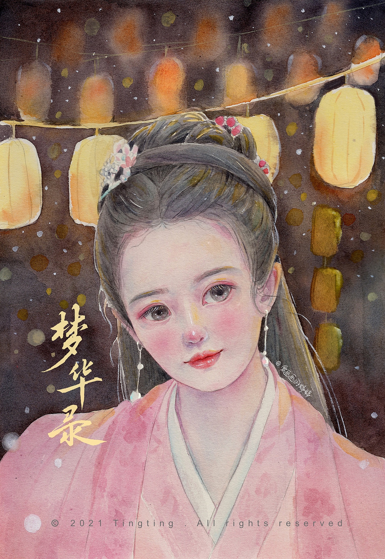 婷婷原创水彩插画 近期作品分享