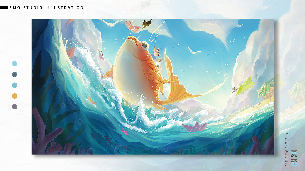 2021以默插画年终总结